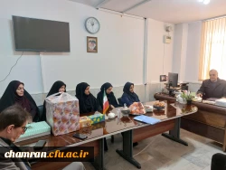 نشست تکریم و معارفه معاون آموزشی، پژوهشی و فرهنگی پردیس شهید چمران 4
