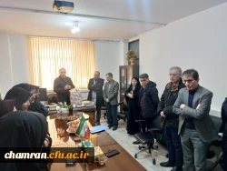 نشست تکریم و معارفه معاون آموزشی، پژوهشی و فرهنگی پردیس شهید چمران 8