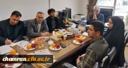 نشست شورای تغذیه پردیس شهید چمران 2