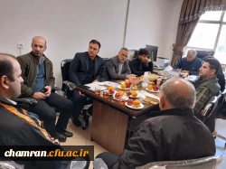 نشست شورای تغذیه پردیس شهید چمران 3