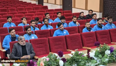 برگزاری دوره مربیگری درجه D فوتبال آسیا