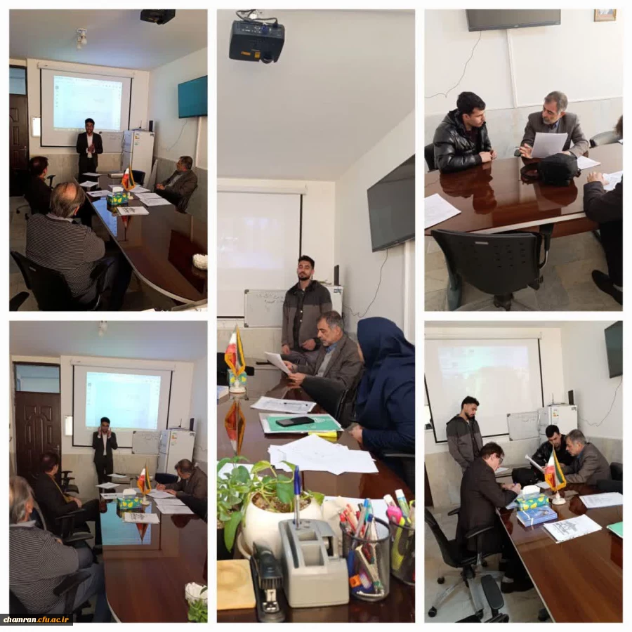 جلسه داوری تدریس برتر 2