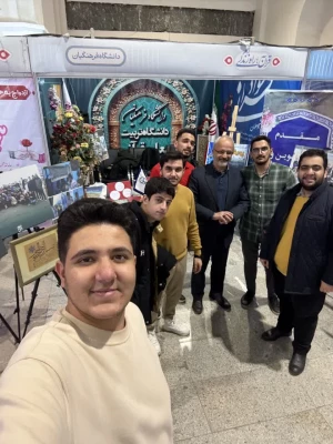 برنامه غرفه قرآن و عترت در مصلی امام خمینی (ره)  2