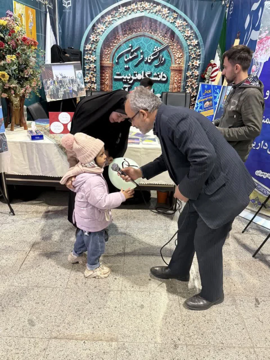 برنامه غرفه قرآن و عترت در مصلی امام خمینی (ره)  3