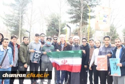 درختکاری در محوطه پردیس شهید چمران 7