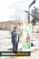 درختکاری در محوطه پردیس شهید چمران 10