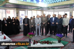 گرامیداشت روز شهدا و شهید گمنام در پردیس شهید چمران  2