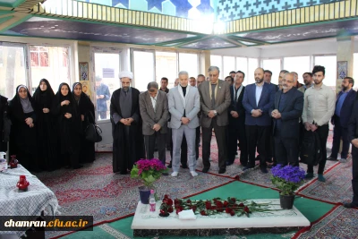 گرامیداشت روز شهدا و شهید گمنام در پردیس شهید چمران 