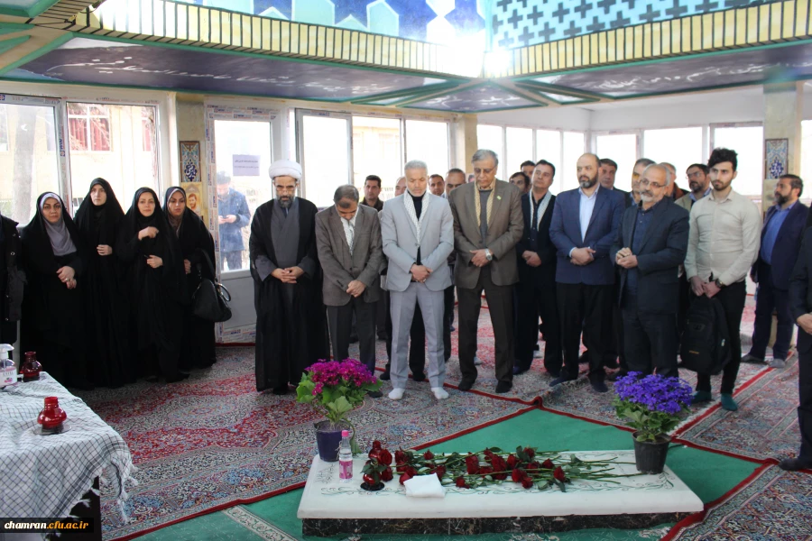 گرامیداشت روز شهدا و شهید گمنام در پردیس شهید چمران  2