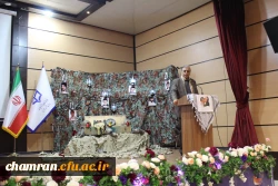 گرامیداشت روز شهدا و شهید گمنام در پردیس شهید چمران  7