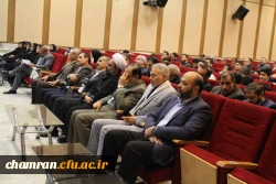 گرامیداشت روز شهدا و شهید گمنام در پردیس شهید چمران  9