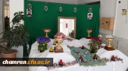 نوروز و آغاز بهار و سال نو 2