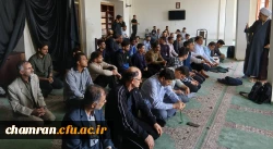 سخنرانی درباره استغفار و نماز آن  2