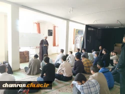 سخنرانی درباره استغفار و نماز آن  4