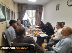 نشست شورای تغذیه پردیس شهید چمران 2