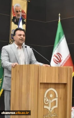 بهرام آهنجان معاون توسعه منابع و امور دانشجویی پردیس شهید چمران شد