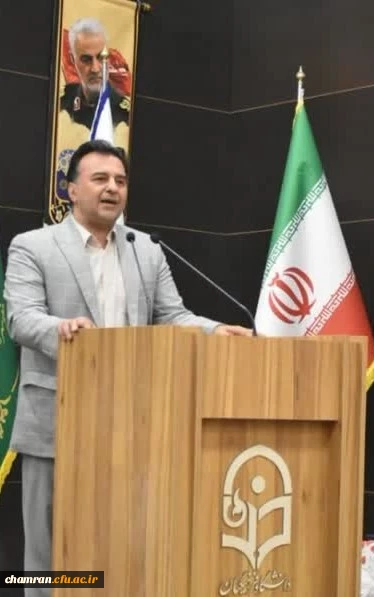 بهرام آهنجان معاون توسعه منابع و امور دانشجویی پردیس شهید چمران شد 2