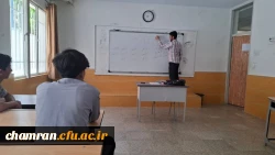 «طرح جهاد تربیتی و آموزشی» در روستای نیکنامده تهران 
 4