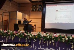 کارگاه آموزشی انتخابات کانون ها، انجمن ها و تشکل های اسلامی دانشگاه فرهنگیان 2