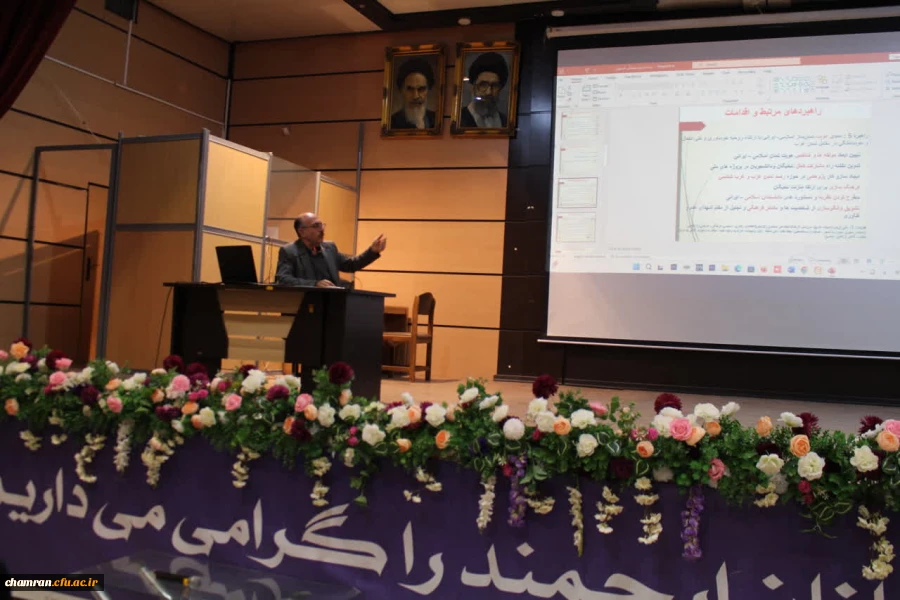 کارگاه آموزشی انتخابات کانون ها، انجمن ها و تشکل های اسلامی دانشگاه فرهنگیان 2