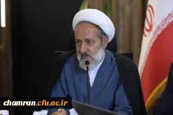 دومین روز از نشست فصلی مدیران استانی با اعضای هیات رئیسه دانشگاه فرهنگیان 3