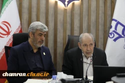 دومین روز از نشست فصلی مدیران استانی با اعضای هیات رئیسه دانشگاه فرهنگیان 2