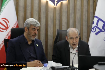 دومین روز از نشست فصلی مدیران استانی با اعضای هیات رئیسه دانشگاه فرهنگیان