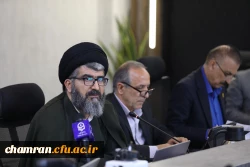 تبیین برنامه تحولی ۱۴۰۴ دانشگاه فرهنگیان و تفویض اختیار به استان ها 4