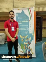 کسب مقام دوم رشته آموزش تربیت بدنی در مرحله استانی جشنواره تدریس برتر 2