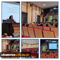 برگزاری کارگاه پیشگیری از چاقی 2