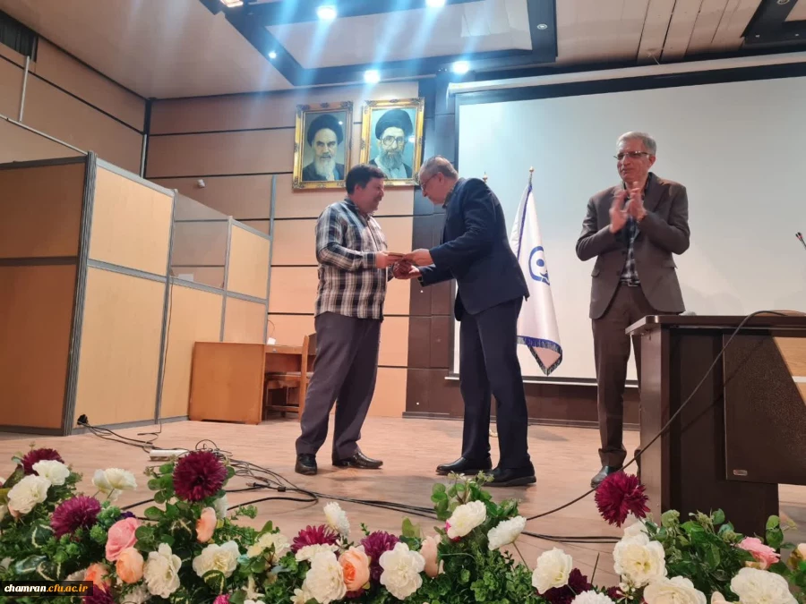 نشست صمیمانه همکاران اداری پردیس شهید چمران 2