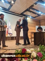 نشست صمیمانه همکاران اداری پردیس شهید چمران 3