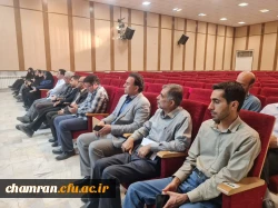 نشست صمیمانه همکاران اداری پردیس شهید چمران 7