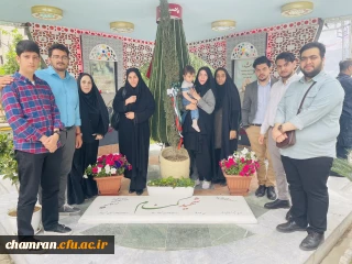 گرامیداشت یاد و خاطره شهید گمنام دانشگاه فرهنگیان