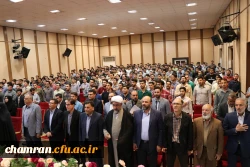 مراسم بزرگداشت روز معلم - ۱۴ اردیبهشت ۱۴۰۴ 2