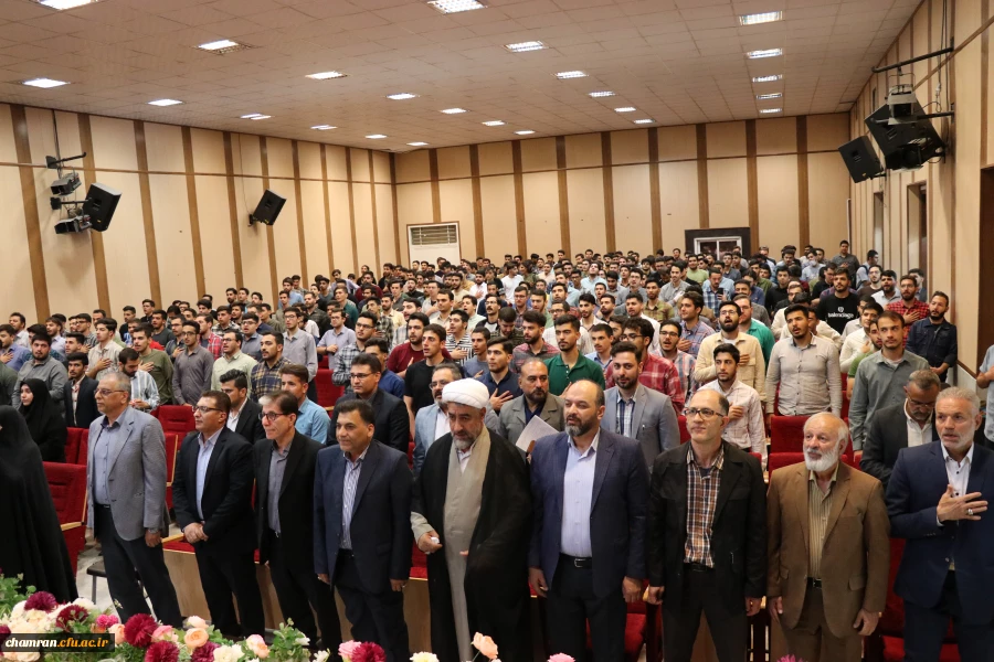 مراسم بزرگداشت روز معلم - ۱۴ اردیبهشت ۱۴۰۴ 2