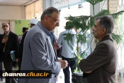 مراسم بزرگداشت روز معلم - ۱۴ اردیبهشت ۱۴۰۴ 3