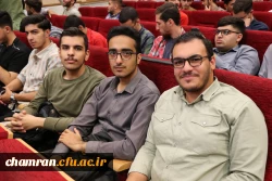 مراسم بزرگداشت روز معلم - ۱۴ اردیبهشت ۱۴۰۴ 4