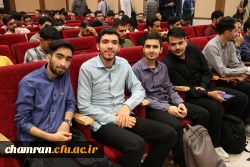 مراسم بزرگداشت روز معلم - ۱۴ اردیبهشت ۱۴۰۴ 5