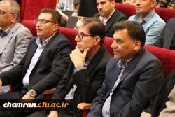 مراسم بزرگداشت روز معلم - ۱۴ اردیبهشت ۱۴۰۴ 7