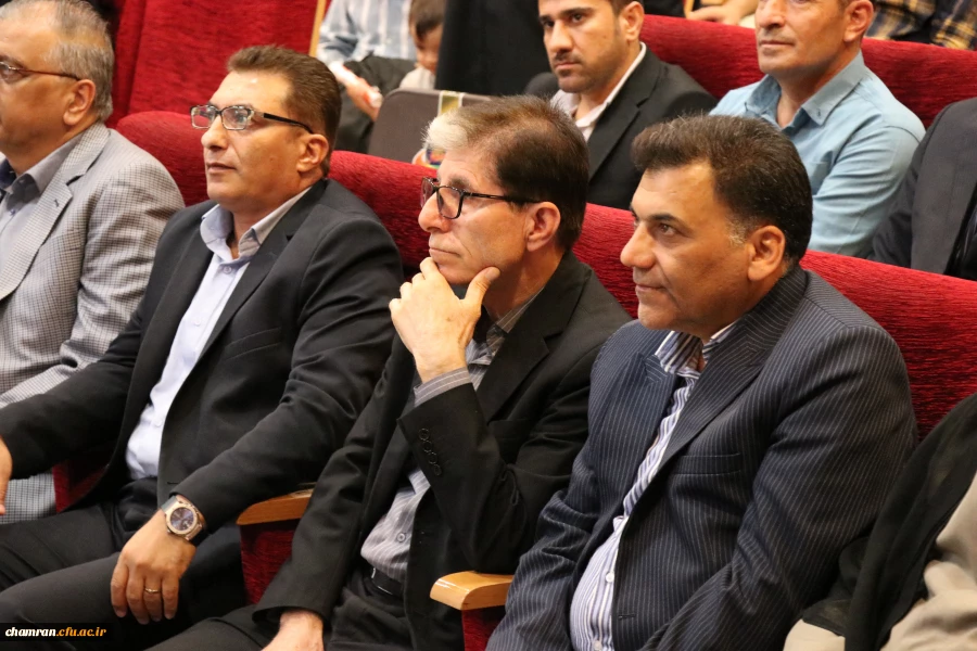 مراسم بزرگداشت روز معلم - ۱۴ اردیبهشت ۱۴۰۴ 7