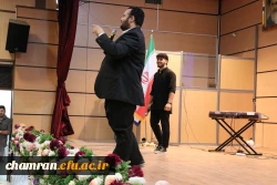 مراسم بزرگداشت روز معلم - ۱۴ اردیبهشت ۱۴۰۴ 9