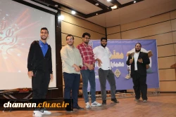 مراسم بزرگداشت روز معلم - ۱۴ اردیبهشت ۱۴۰۴ 18