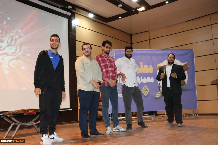 مراسم بزرگداشت روز معلم - ۱۴ اردیبهشت ۱۴۰۴ 18