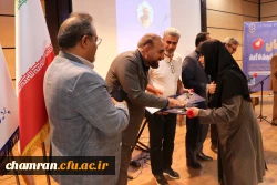 مراسم بزرگداشت روز معلم - ۱۴ اردیبهشت ۱۴۰۴ 23