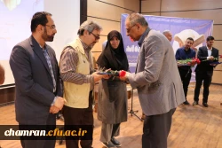 مراسم بزرگداشت روز معلم - ۱۴ اردیبهشت ۱۴۰۴ 26