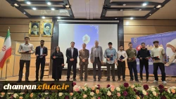 مراسم بزرگداشت روز معلم - ۱۴ اردیبهشت ۱۴۰۴ 29