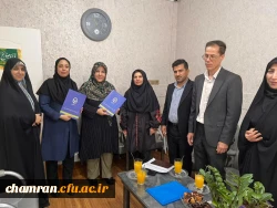 بازدید از مدارس کارورزی وابسته، آموزش و پرورش منطقه ۸ تهران 4