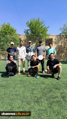 برگزاری مسابقات انتخابی فریزبی