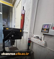 اطلاعیه دربارهٔ دستگاه تغذیه 2